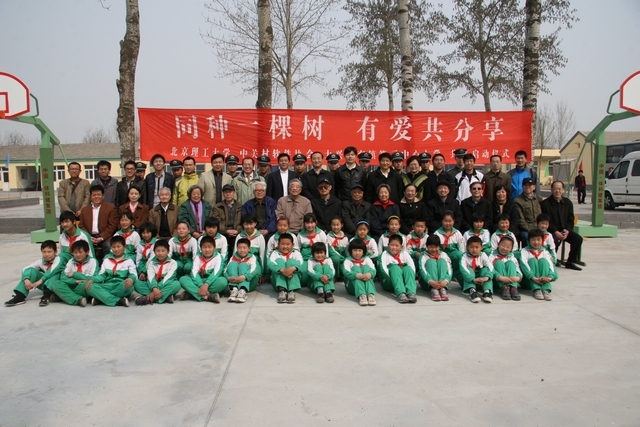 千赢国际qy(中国)唯一官方网站