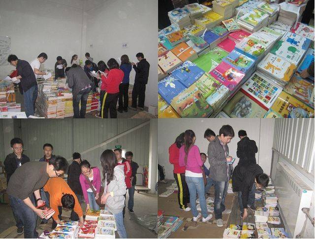 千赢国际qy(中国)唯一官方网站