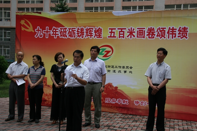 千赢国际qy(中国)唯一官方网站