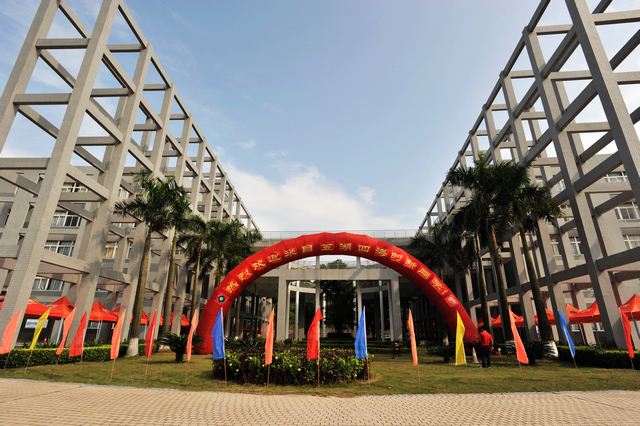 千赢国际qy(中国)唯一官方网站