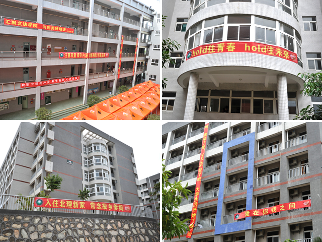 千赢国际qy(中国)唯一官方网站