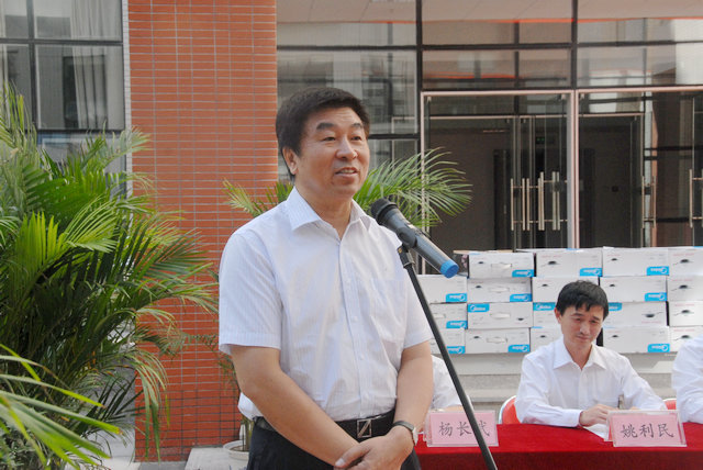 千赢国际qy(中国)唯一官方网站