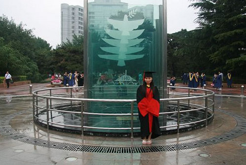 千赢国际qy(中国)唯一官方网站