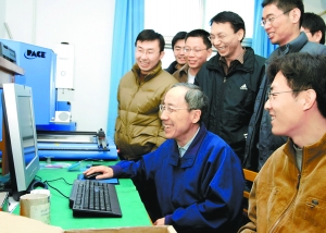 千赢国际qy(中国)唯一官方网站