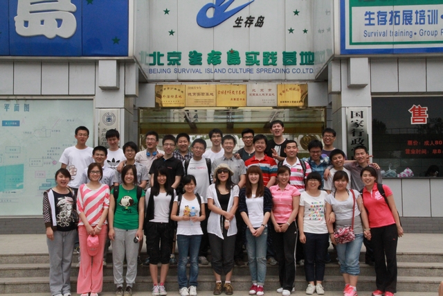 千赢国际qy(中国)唯一官方网站