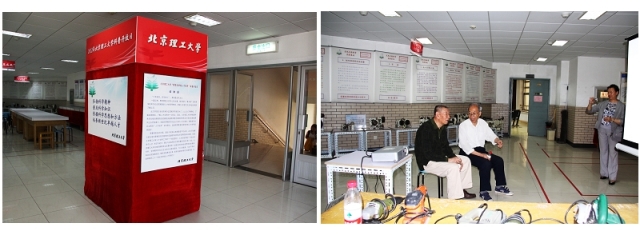 千赢国际qy(中国)唯一官方网站