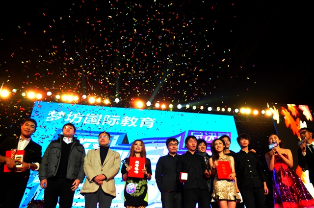 千赢国际qy(中国)唯一官方网站