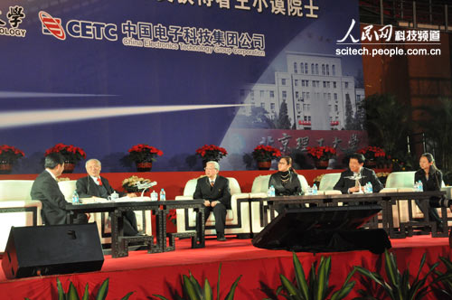 千赢国际qy(中国)唯一官方网站