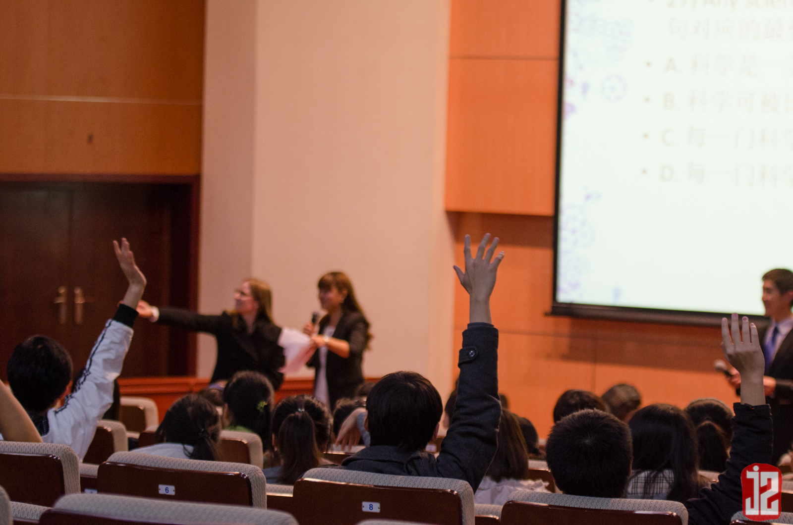 千赢国际qy(中国)唯一官方网站