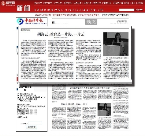 千赢国际qy(中国)唯一官方网站