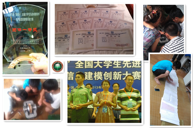 千赢国际qy(中国)唯一官方网站