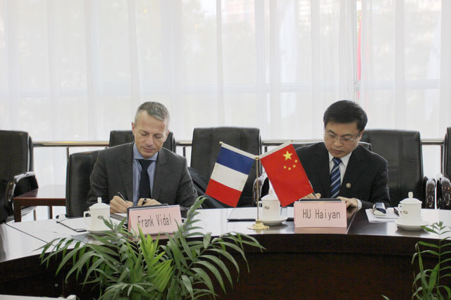 千赢国际qy(中国)唯一官方网站