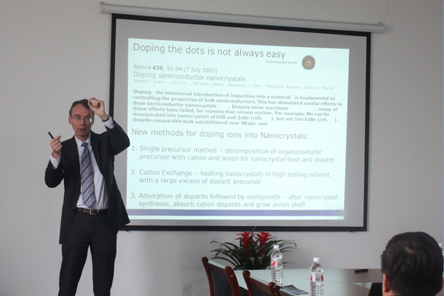 千赢国际qy(中国)唯一官方网站