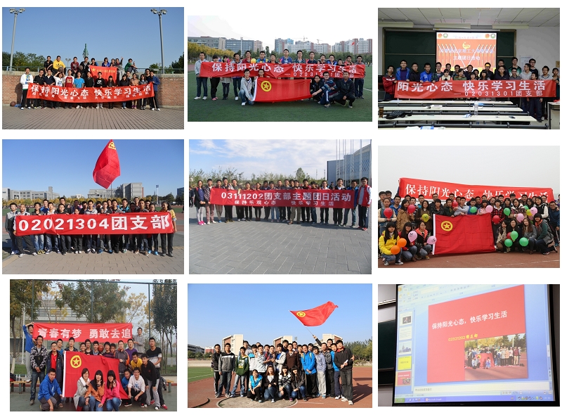 千赢国际qy(中国)唯一官方网站