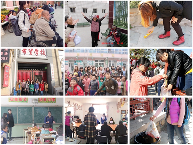 千赢国际qy(中国)唯一官方网站