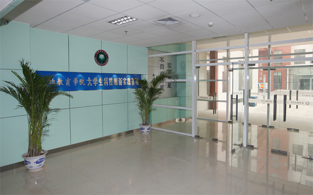 千赢国际qy(中国)唯一官方网站