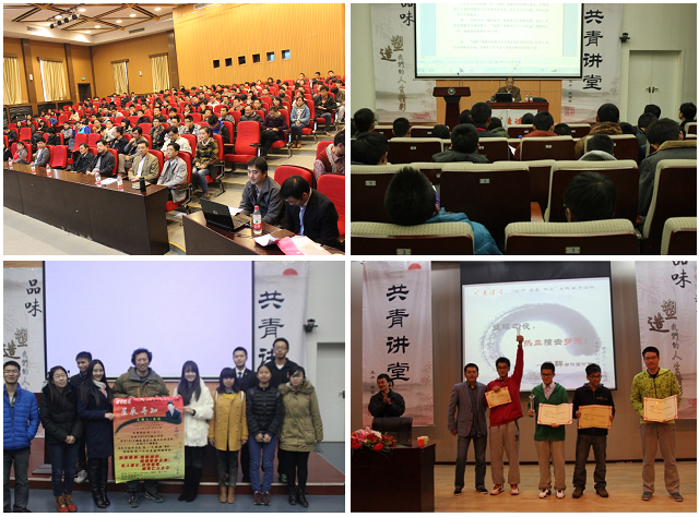 千赢国际qy(中国)唯一官方网站