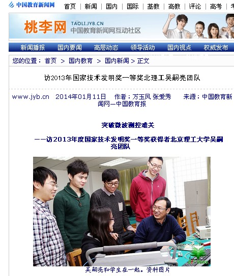 千赢国际qy(中国)唯一官方网站