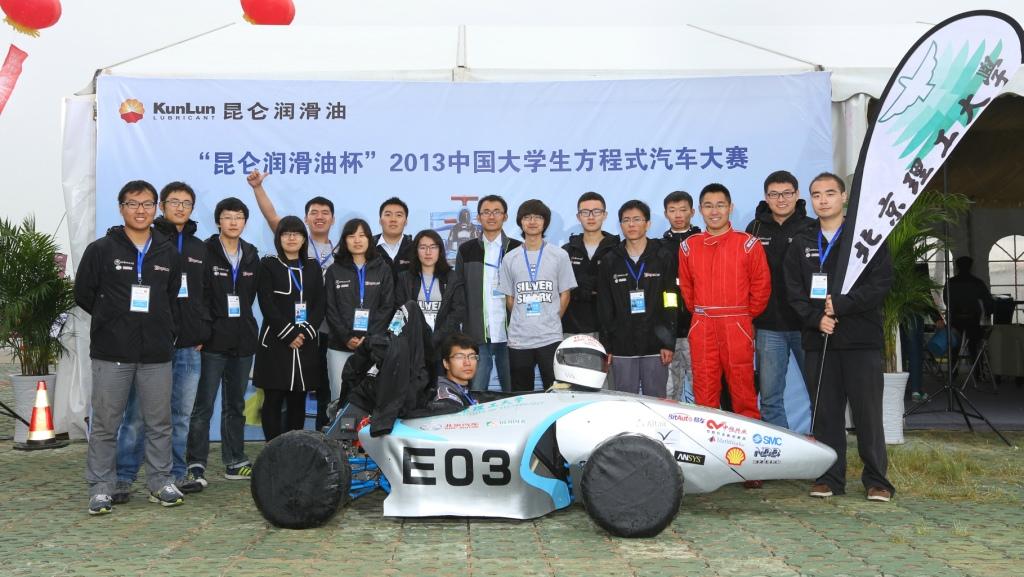 千赢国际qy(中国)唯一官方网站