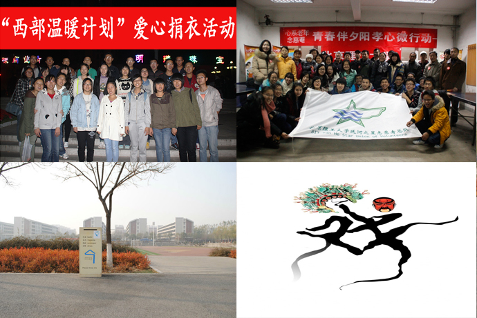 千赢国际qy(中国)唯一官方网站