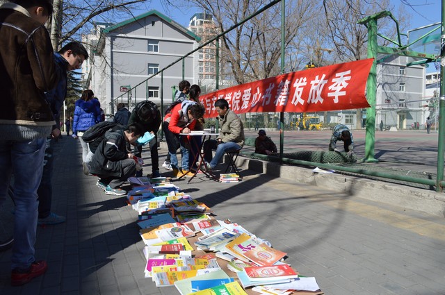 千赢国际qy(中国)唯一官方网站