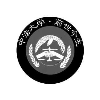 千赢国际qy(中国)唯一官方网站