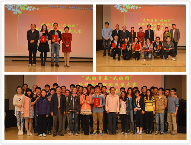 千赢国际qy(中国)唯一官方网站