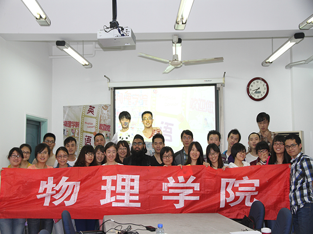 千赢国际qy(中国)唯一官方网站