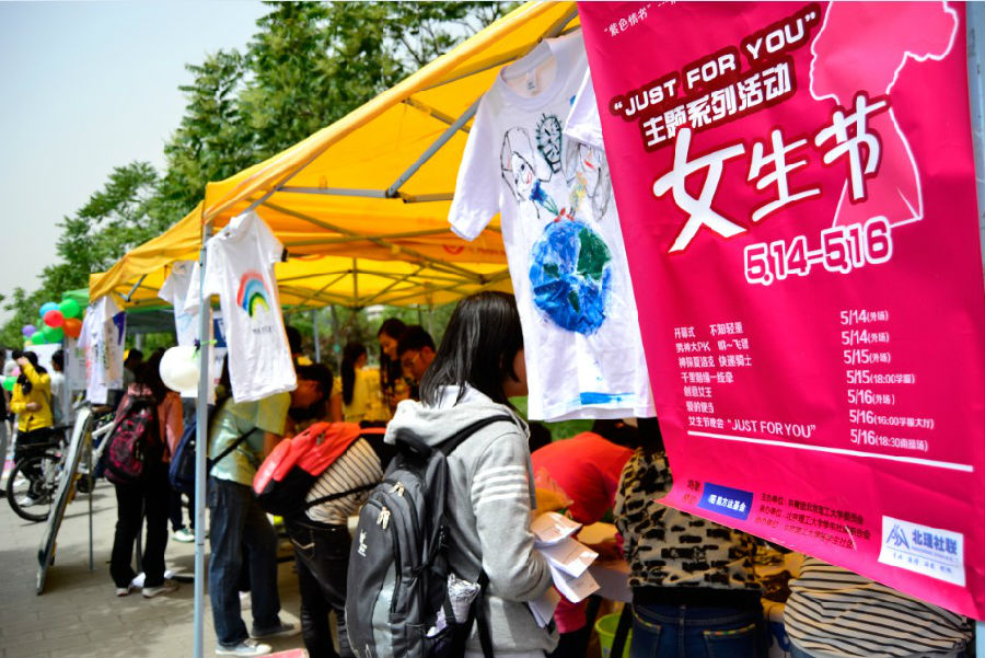 千赢国际qy(中国)唯一官方网站