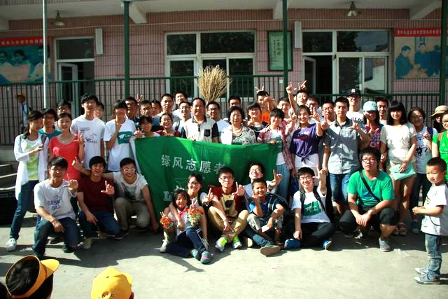 千赢国际qy(中国)唯一官方网站