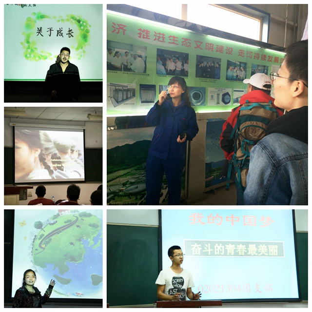 千赢国际qy(中国)唯一官方网站