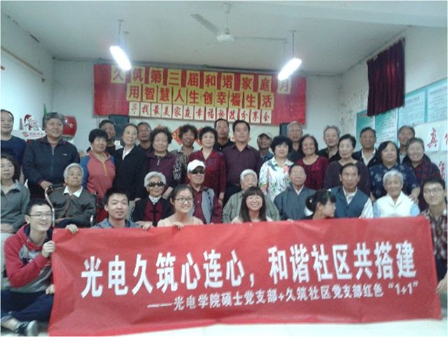 千赢国际qy(中国)唯一官方网站