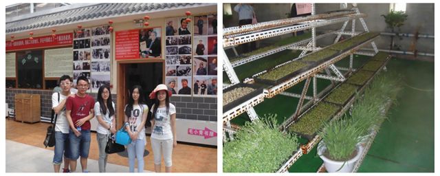 千赢国际qy(中国)唯一官方网站