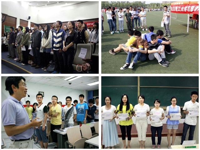 千赢国际qy(中国)唯一官方网站