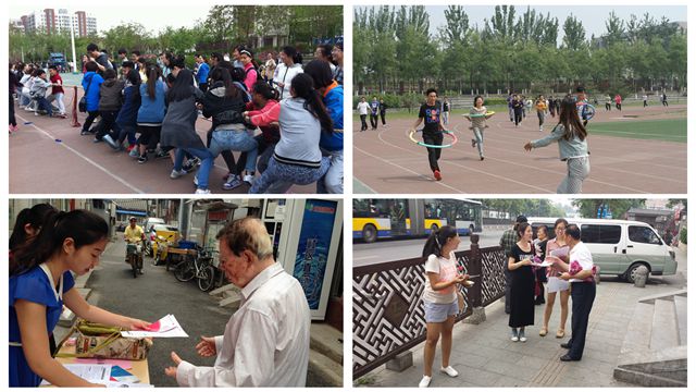 千赢国际qy(中国)唯一官方网站