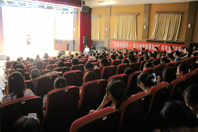 千赢国际qy(中国)唯一官方网站