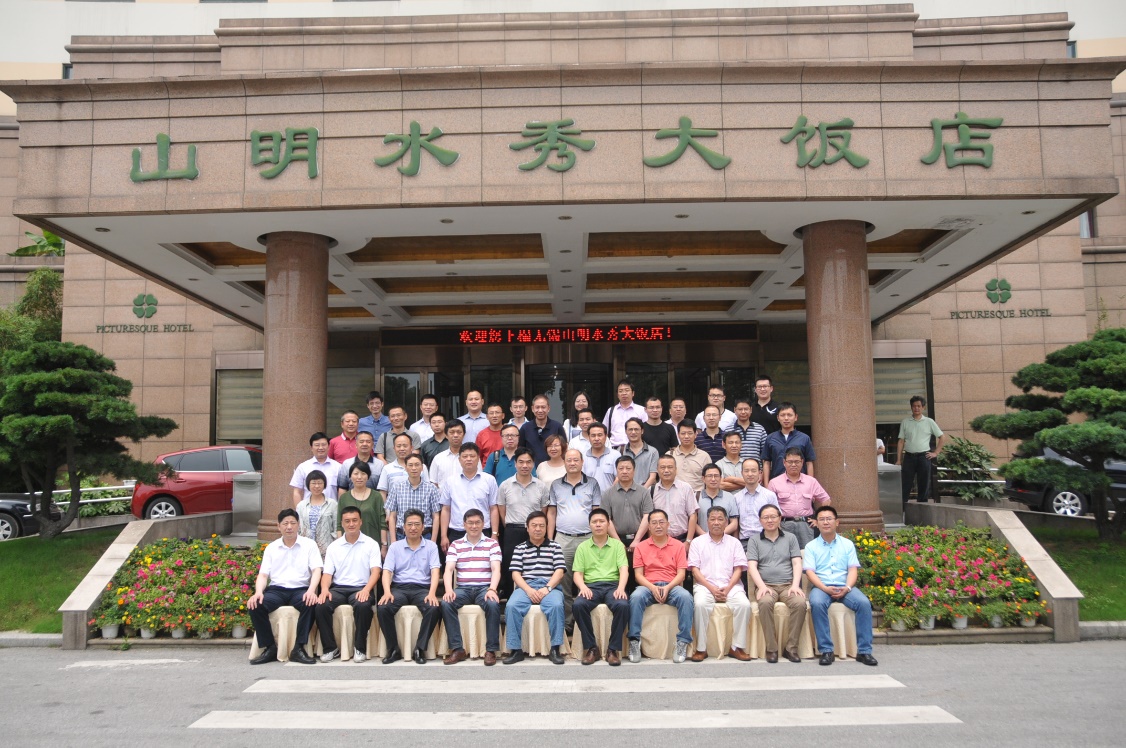 千赢国际qy(中国)唯一官方网站