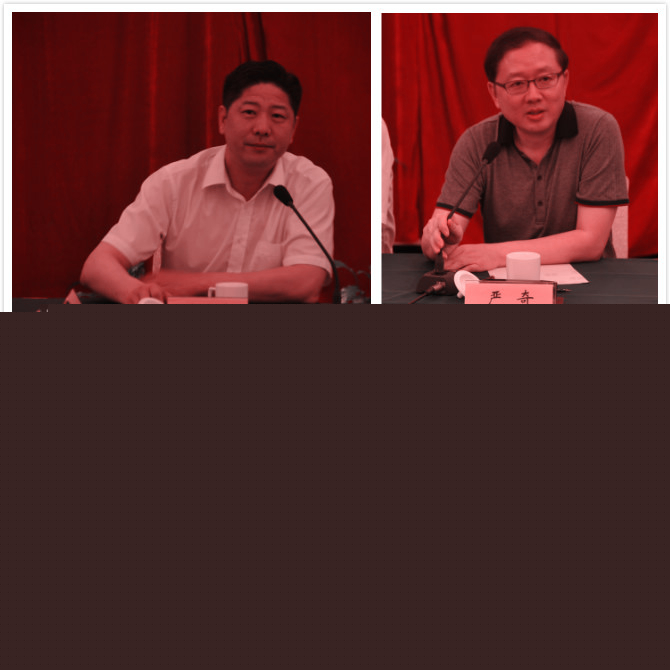 千赢国际qy(中国)唯一官方网站