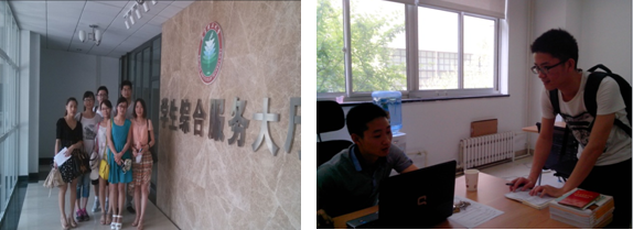 千赢国际qy(中国)唯一官方网站