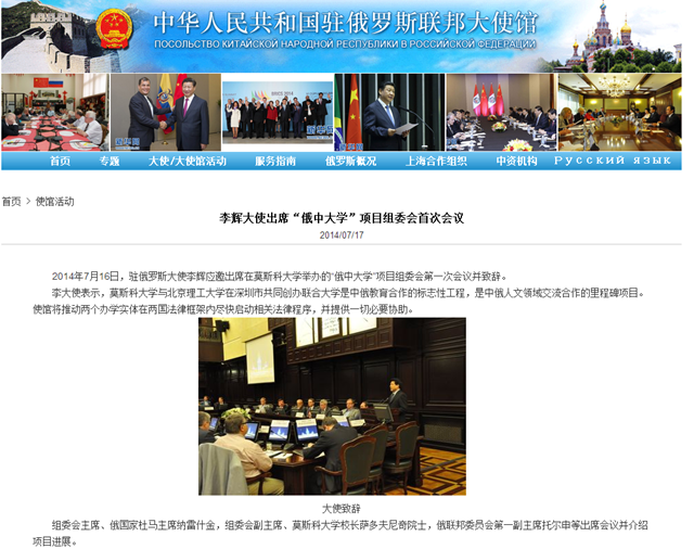 千赢国际qy(中国)唯一官方网站