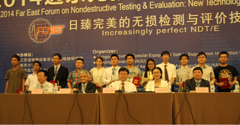 千赢国际qy(中国)唯一官方网站