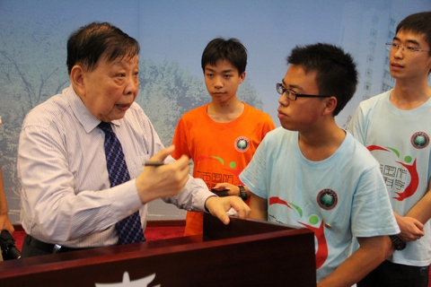 千赢国际qy(中国)唯一官方网站