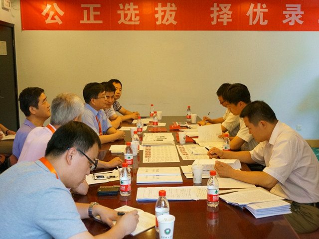 千赢国际qy(中国)唯一官方网站