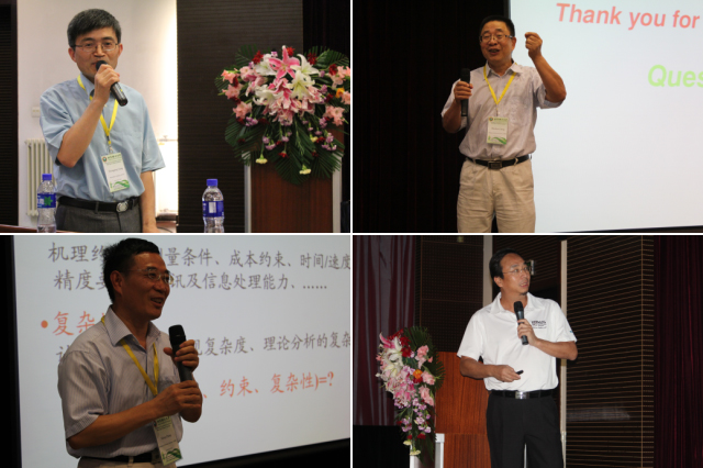 千赢国际qy(中国)唯一官方网站