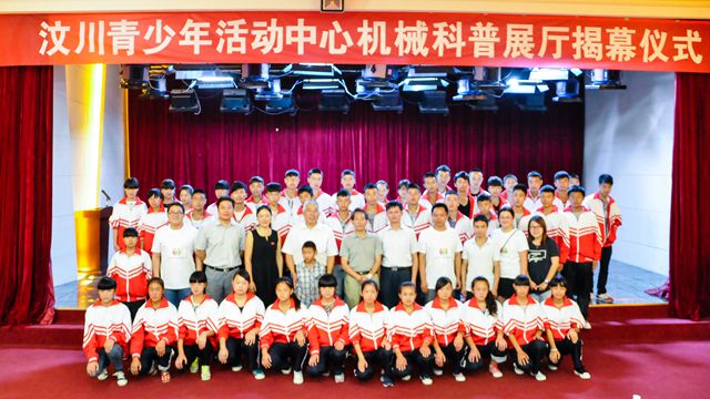 千赢国际qy(中国)唯一官方网站