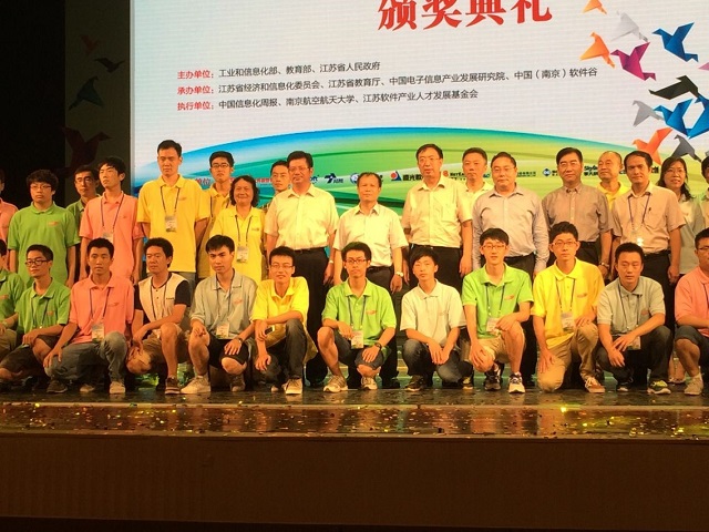 千赢国际qy(中国)唯一官方网站