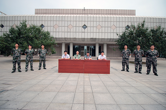 千赢国际qy(中国)唯一官方网站