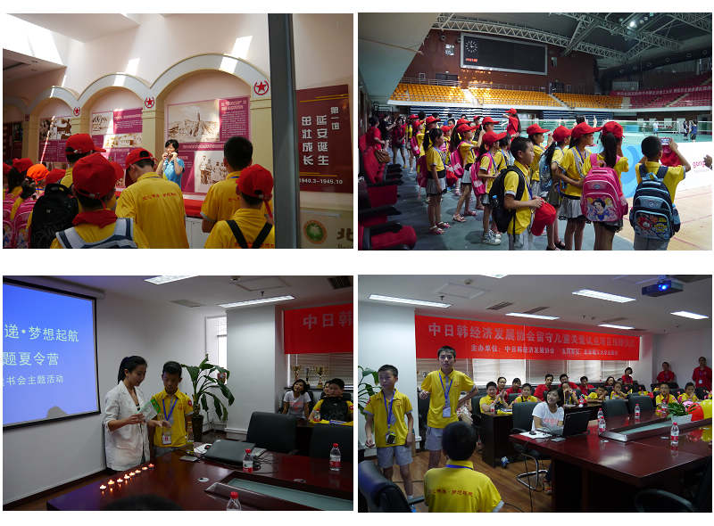 千赢国际qy(中国)唯一官方网站