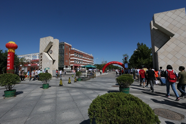 千赢国际qy(中国)唯一官方网站