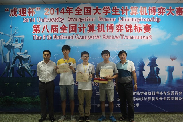 千赢国际qy(中国)唯一官方网站